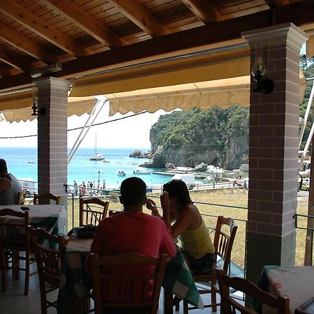 Vadius Studios Paleokastritsa Bagian luar foto