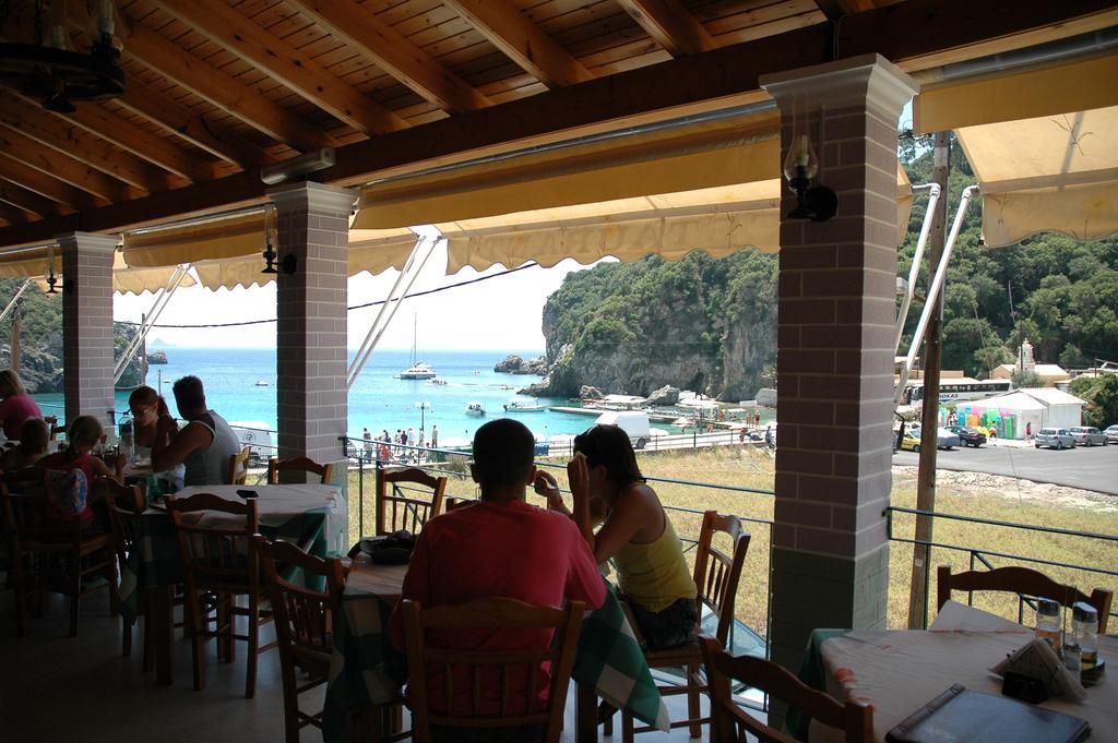 Vadius Studios Paleokastritsa Bagian luar foto